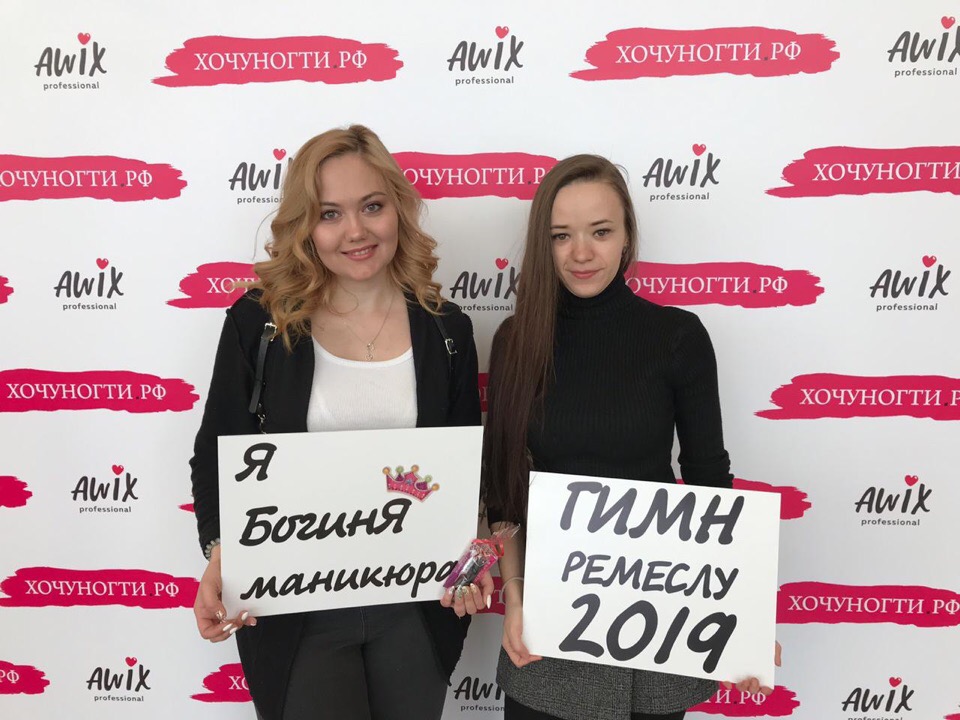 Престиж4.jpg Престиж4.jpg