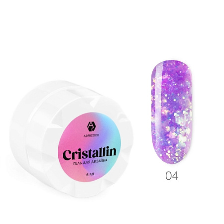 Гель для дизайна ногтей ADRICOCO Cristallin №04 &quot;Лиловый кристалл&quot; (5 мл.)