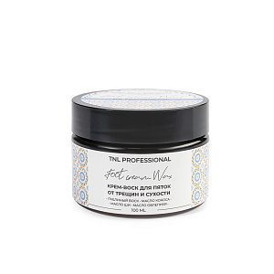 Крем-воск для пяток TNL Foot Cream Wax 3 в 1 от трещин и сухости, 100 мл